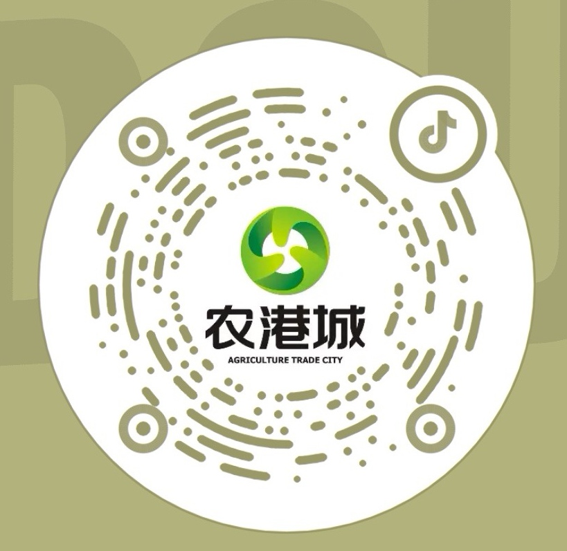 农港城抖音号